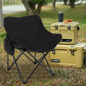 Alunaune Black Camping Chairs Folding Lawn Chair, Portable Beach Picnic Backpacking Chair for Adults Outdoor Sports Hiking Travel Fishing with Side Pocket Wide Seat