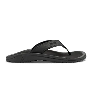 Ohana Men's Sandal (10110)