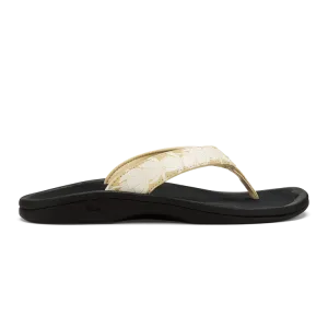 OluKai Women’s Ohana Water-Friendly Sandal - Toasted Coconut|Pa’i
