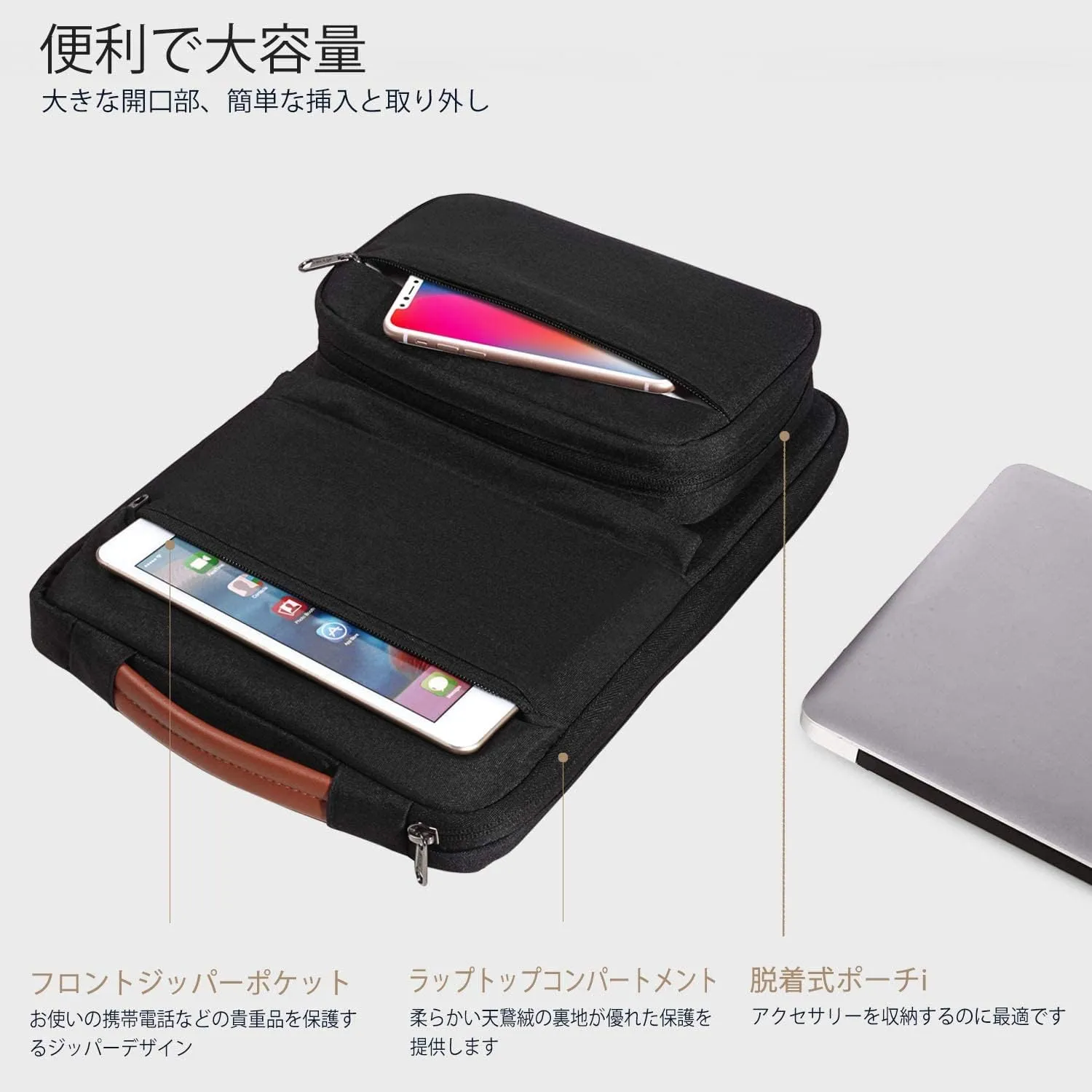 Voova Laptop Sleeve Case 15.6 Inch Compatible with MacBook Air 15 M2/M3/M4, MacBook Pro 15/16, 15-16" Hp Lenovo Dell Acer Asus, 2 in 1 Waterproof Computer Bag with Detachable Accessory Pouch, Black